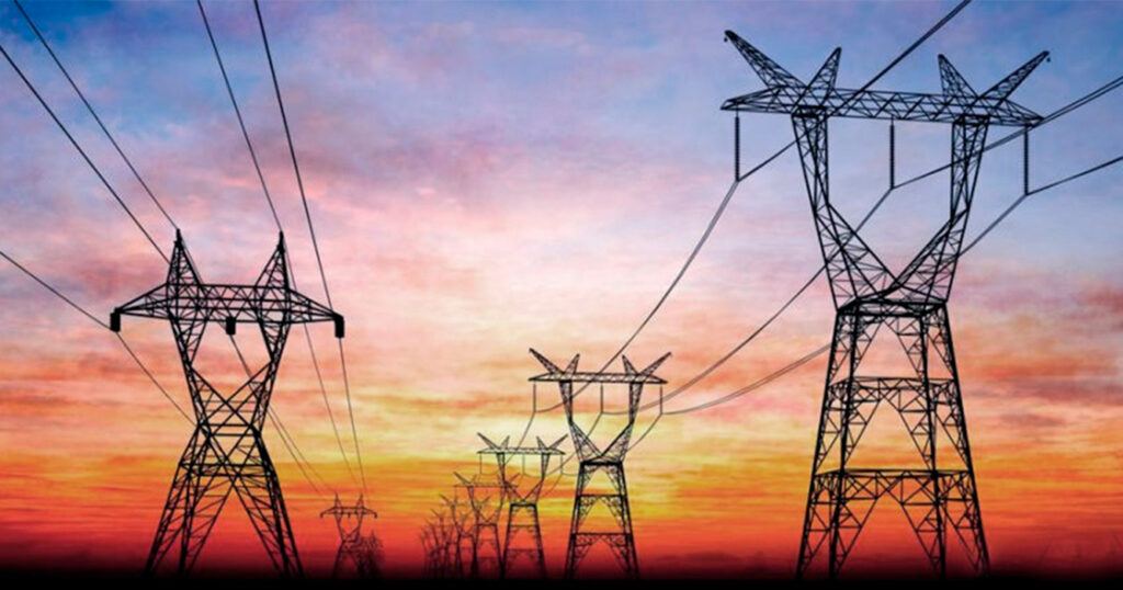 Energía