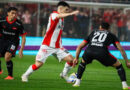 Instituto, Independiente