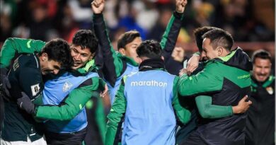 Bolivia, Eliminatorias, repechajes para el Mundial 2026