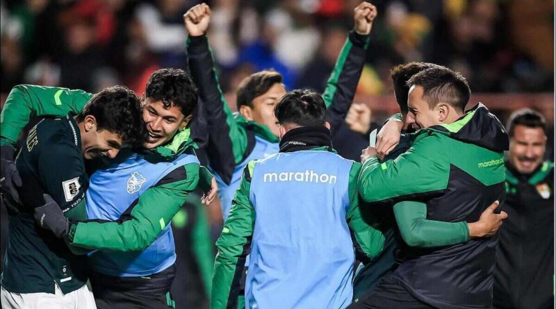 Bolivia, Eliminatorias, repechajes para el Mundial 2026