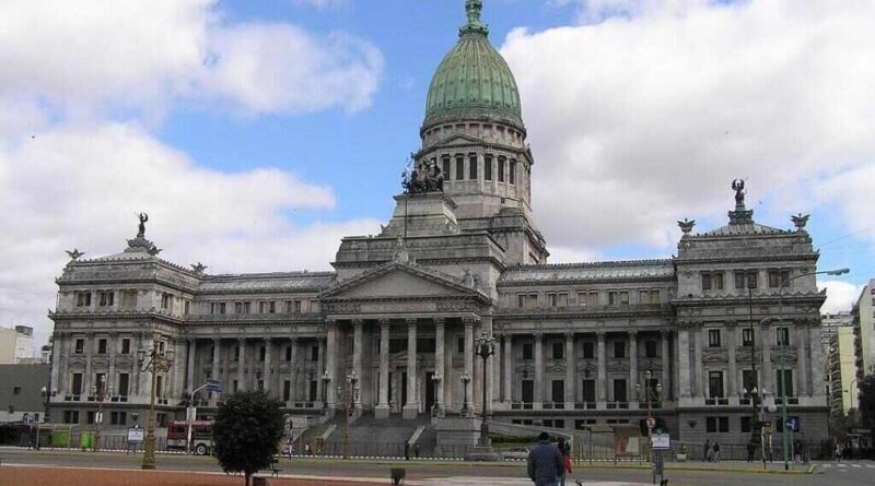 Congreso, Elecciones 2025