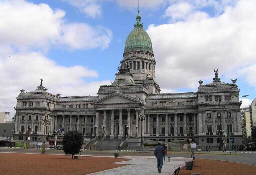 Congreso, Elecciones 2025