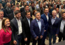 Gobernadores, Expo Rural de Río Cuarto