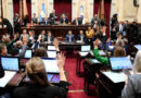 Ley de Propiedad Privada, Senado