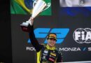 Rafael Camara, Haas, Fórmula 1